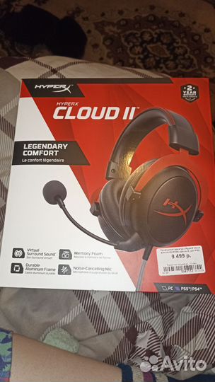 Игровые наушники, гарнитура игровая hyperx cloud 2