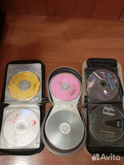 Набор дисков