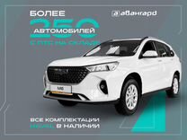 Новый Haval M6 1.5 AMT, 2024, цена от 2 199 000 руб.