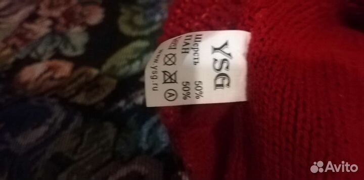 Шапка женская