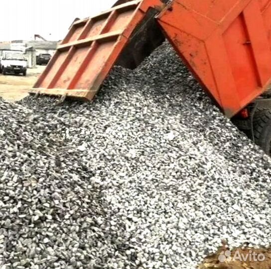 Щебень вторичный