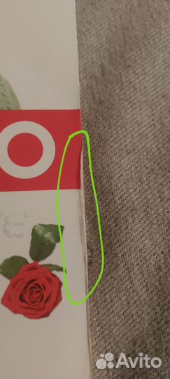 Книга Ошо О любви