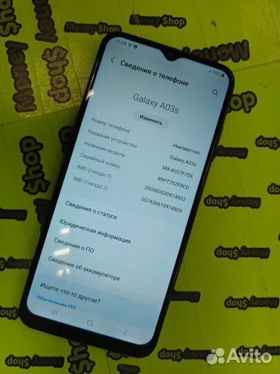 Samsung Galaxy A03s, 3/32 ГБ