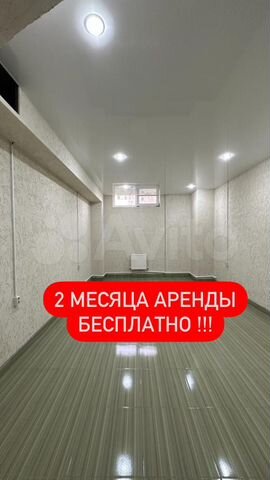 Офис, магазин, шоурум, склад 15 м². Собственник