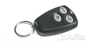 Cenmax vigilant st 5a/v5a. Брелок cenmax vigilant st-5a. Брелок cenmax vigilant st-5a. Брелок cenmax 5a. Брелок cenmax 5a.