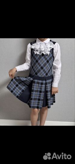 Школьная форма