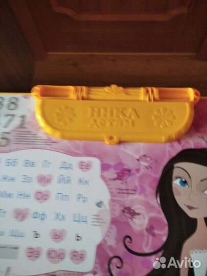 Детский стол и стул