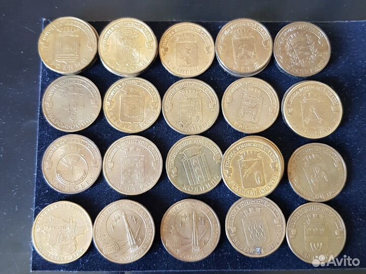 Юбилейные монеты