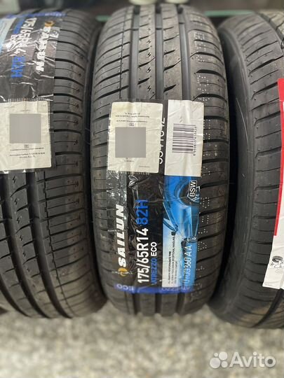 Sailun Atrezzo ECO 175/65 R14