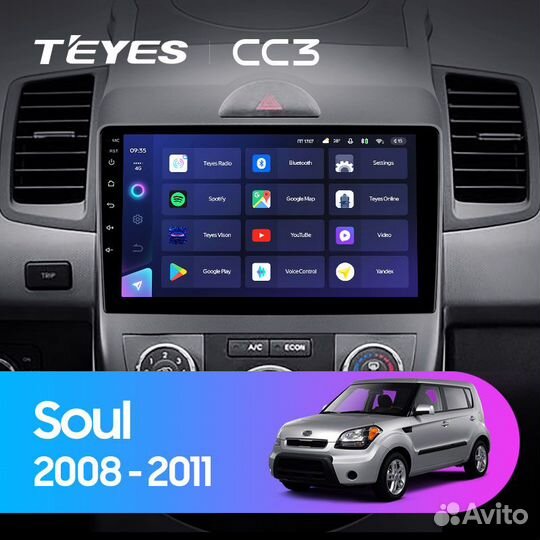 Магнитола Teyes CC3 4/64 Kia Soul 1