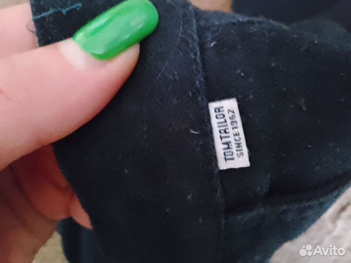 Брюки мужские