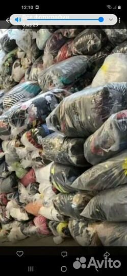 Секонд хенд