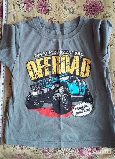 Футболки для мальчика 98