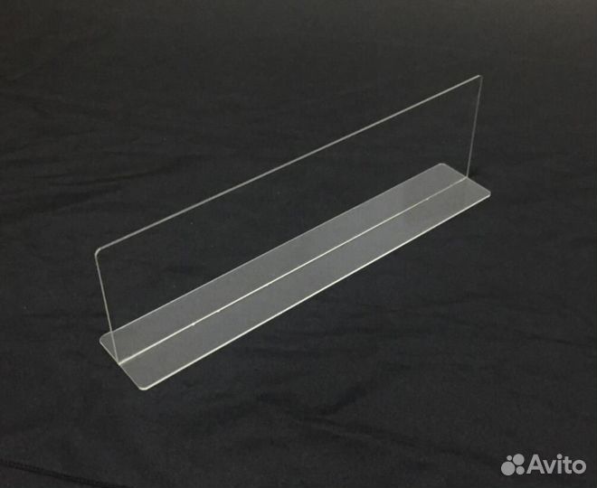 Ценникодержатели полочные 1000мм