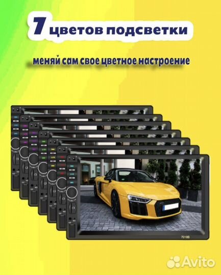 Автомагнитола 2 din (новая,гарантия)