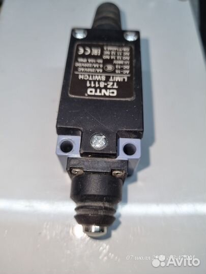 Концевой выключатель