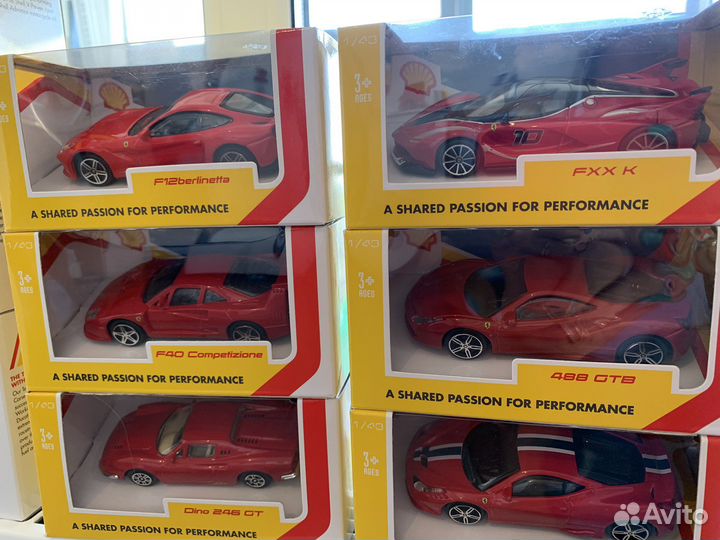 Модельки мотоциклов машинок