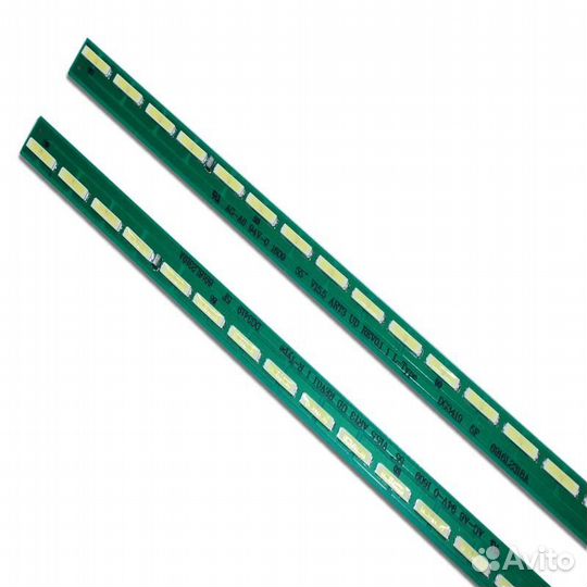 Новый комплект подсветки 55