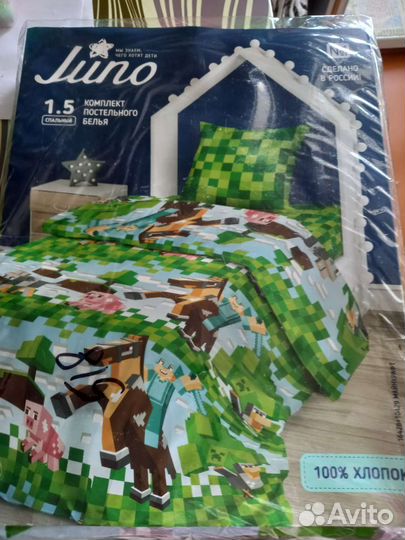 Детское постельное белье новое