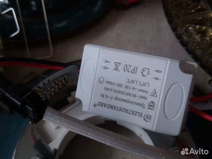 Светильник потолочный встраиваемый