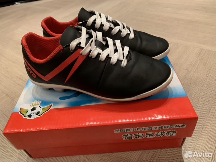 Футзалки /футбольные бутсы