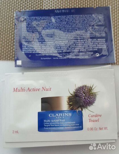 Clarins, Guerlain, Vichy уход