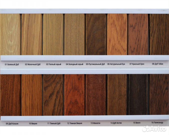 Экологичная тумба в ванную из дуба