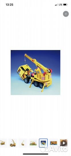 Автокран
