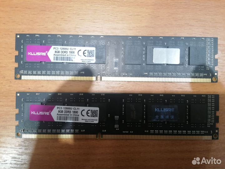 Оперативная память ddr3 16 gb (2х8Gb)