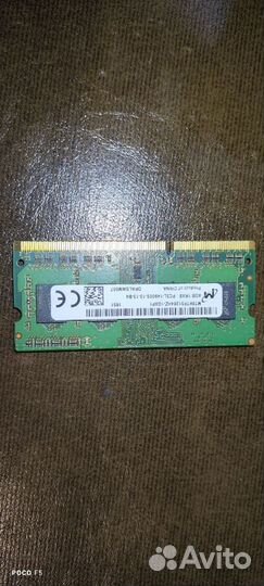 Оперативная память ddr3l 4gb