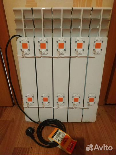 Фитолампа для растений