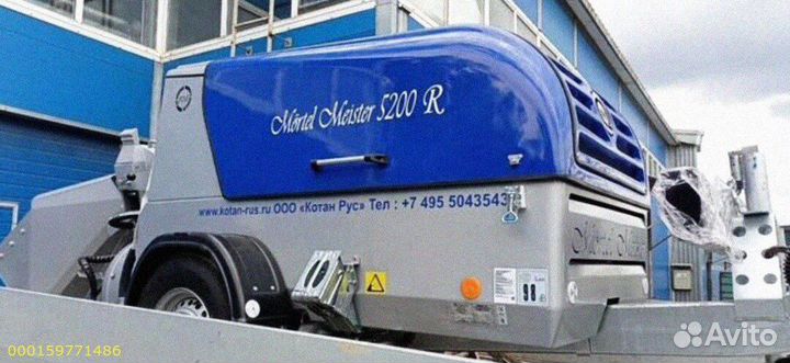 Растворнасос пневмонагнетатель (Арт.42906)