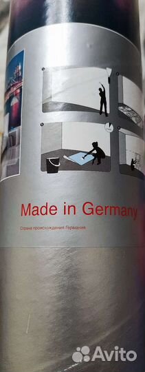 Немецкие фотообои