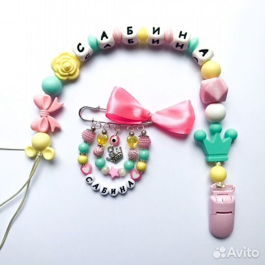 Грызунки с держателями