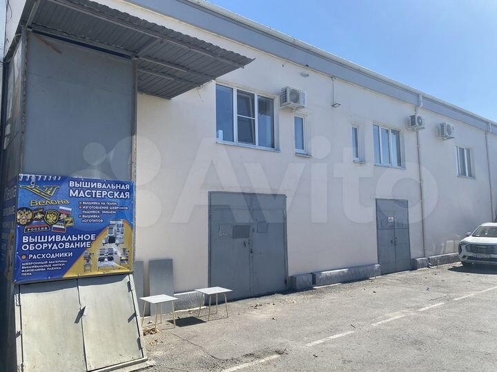 Аренда офиса/склада от собственника