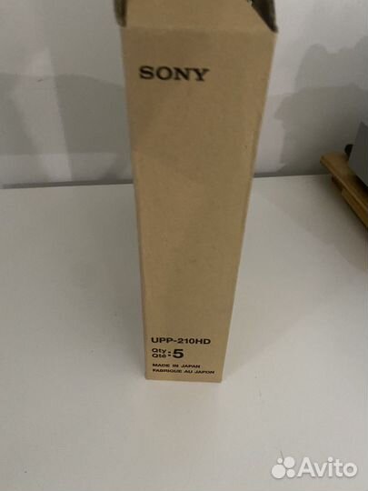 Бумага для принтера Узи Sony UPP-210HD
