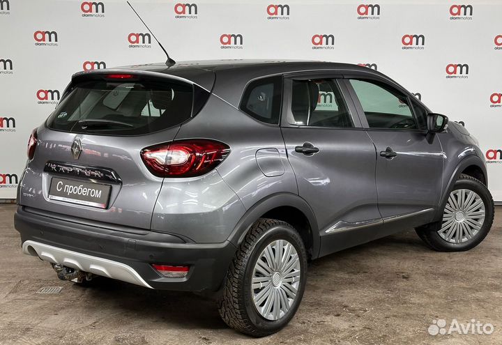 Renault Kaptur 1.6 CVT, 2017, 95 000 км