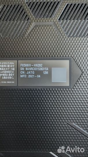 Игровой ноутбук Asus tuf gaming 15