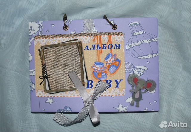 Альбом для фотографий