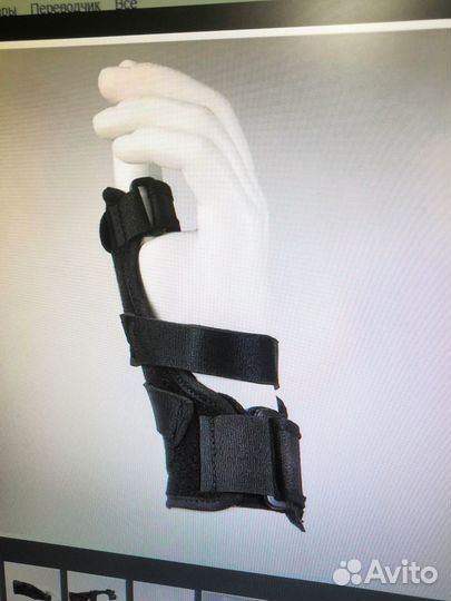 Ортез первого пальца руки XL