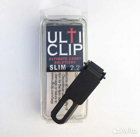 Клипса ulti clip slim 2.2