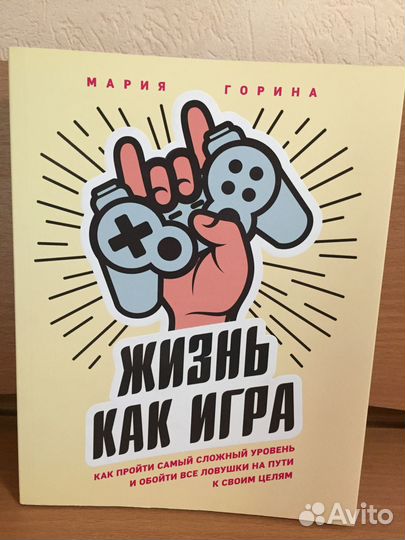 Продаются книги из раздела 