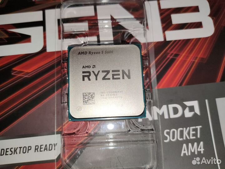 Игровой комплект ryzen 5 5600+b550 новый