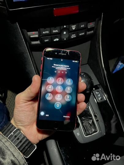 iPhone SE (2020), 64 ГБ