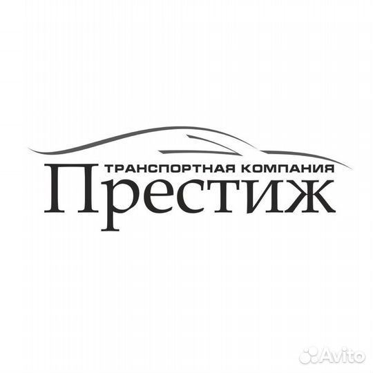 Требуется водитель категории «Б»