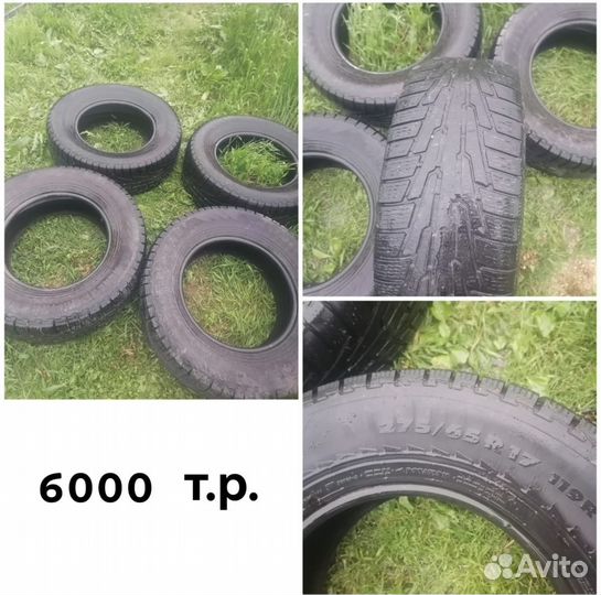 Accelera Accelera 2.25/4.5 R4