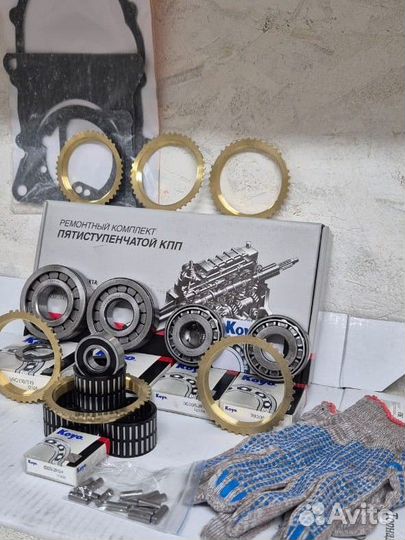 Ремкомплект кпп газель koyo усиленные с синхронным