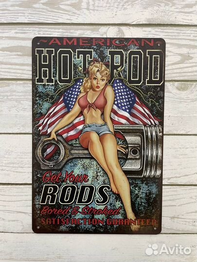 Декор на стену Hot Rod авто девушка