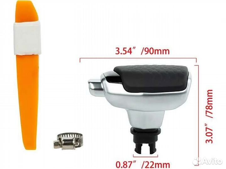 Ручка АКПП kia ceed, sportage 3 / Hyundai Tucson