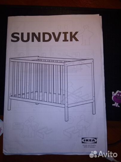 IKEA: Кроватка детская + матрас + бортик